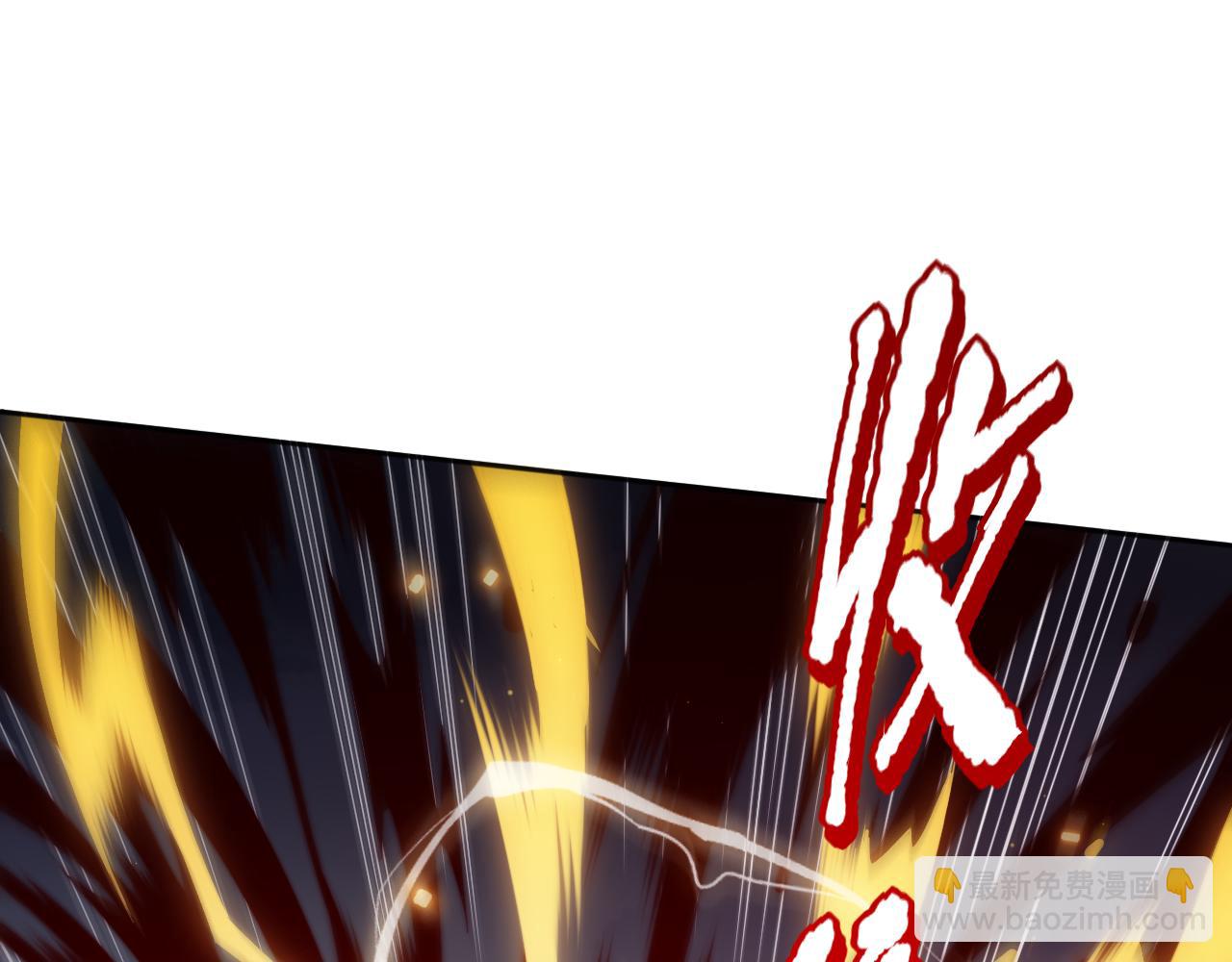 第164话 恶意现身！(1/4)-第166话