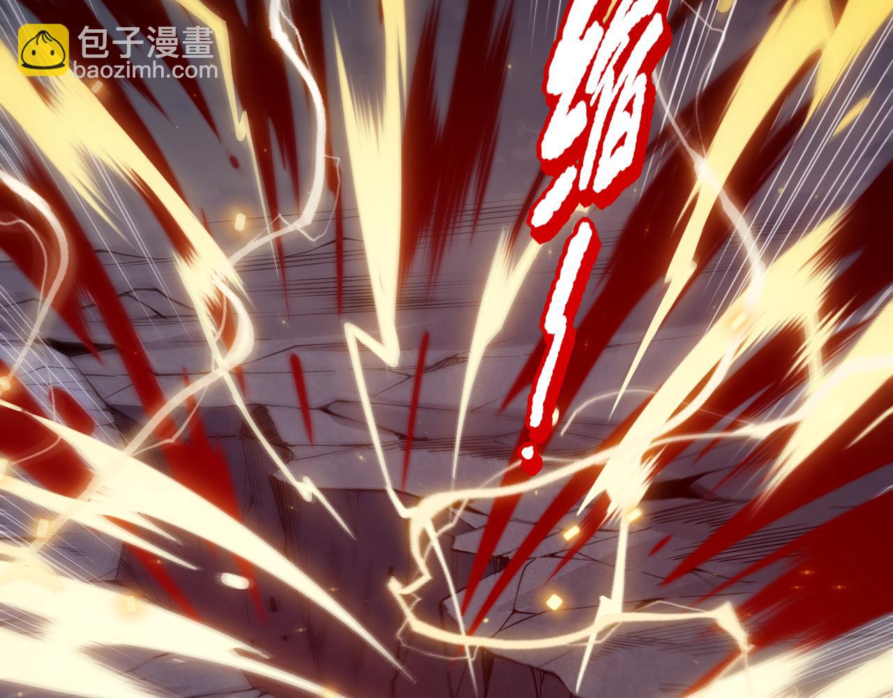 第164话 恶意现身！(1/4)-第166话