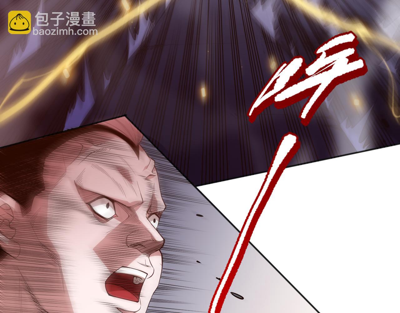 第164话 恶意现身！(1/4)-第166话