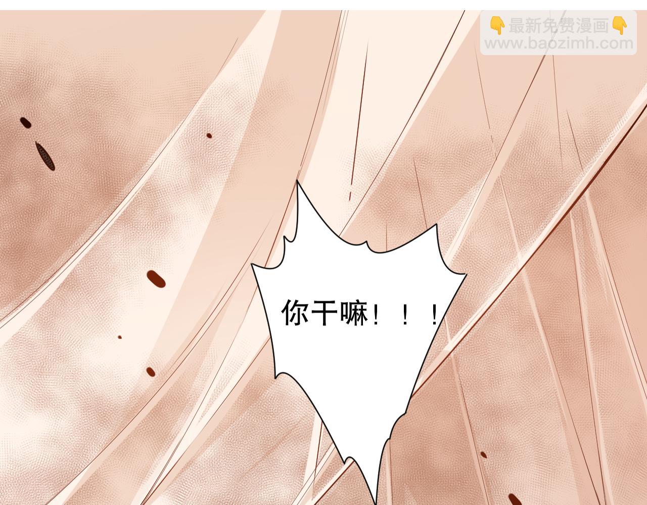 第166话 罗格集结的号角吹响(1/4)-第168话