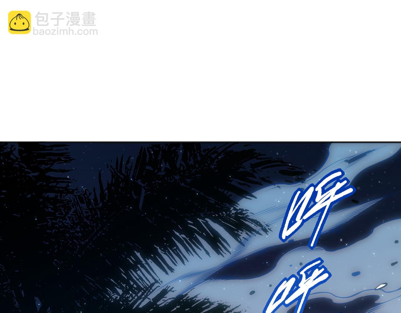 第166话 罗格集结的号角吹响(1/4)-第168话