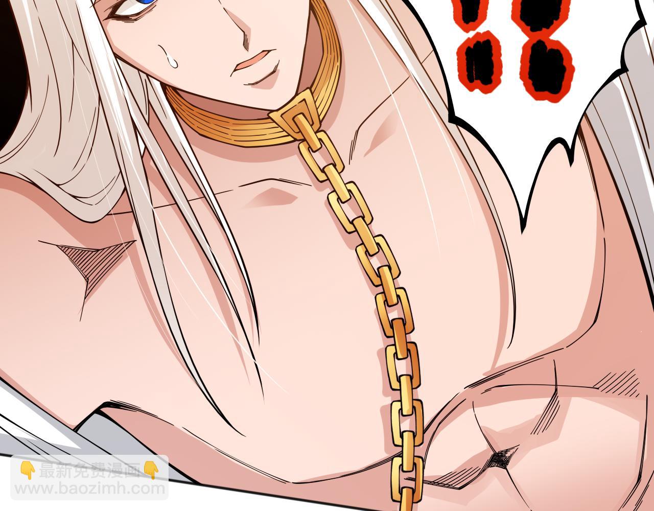 第166话 罗格集结的号角吹响(1/4)-第168话