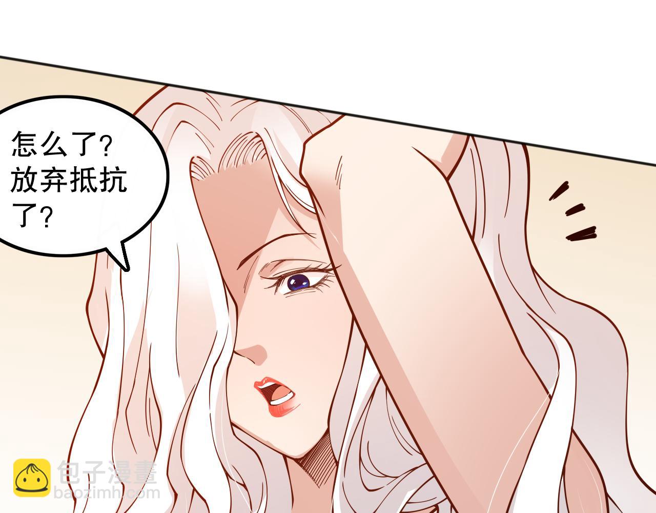 第166话 罗格集结的号角吹响(1/4)-第168话