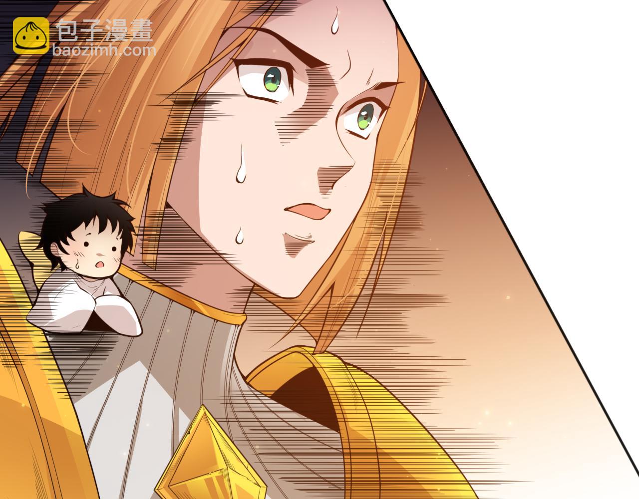 第166话 罗格集结的号角吹响(1/4)-第168话