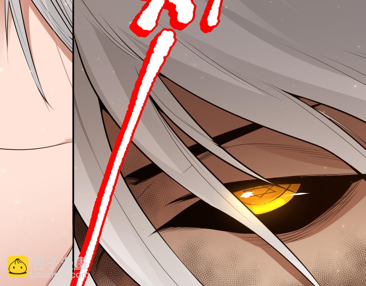 第166话 罗格集结的号角吹响(1/4)-第168话