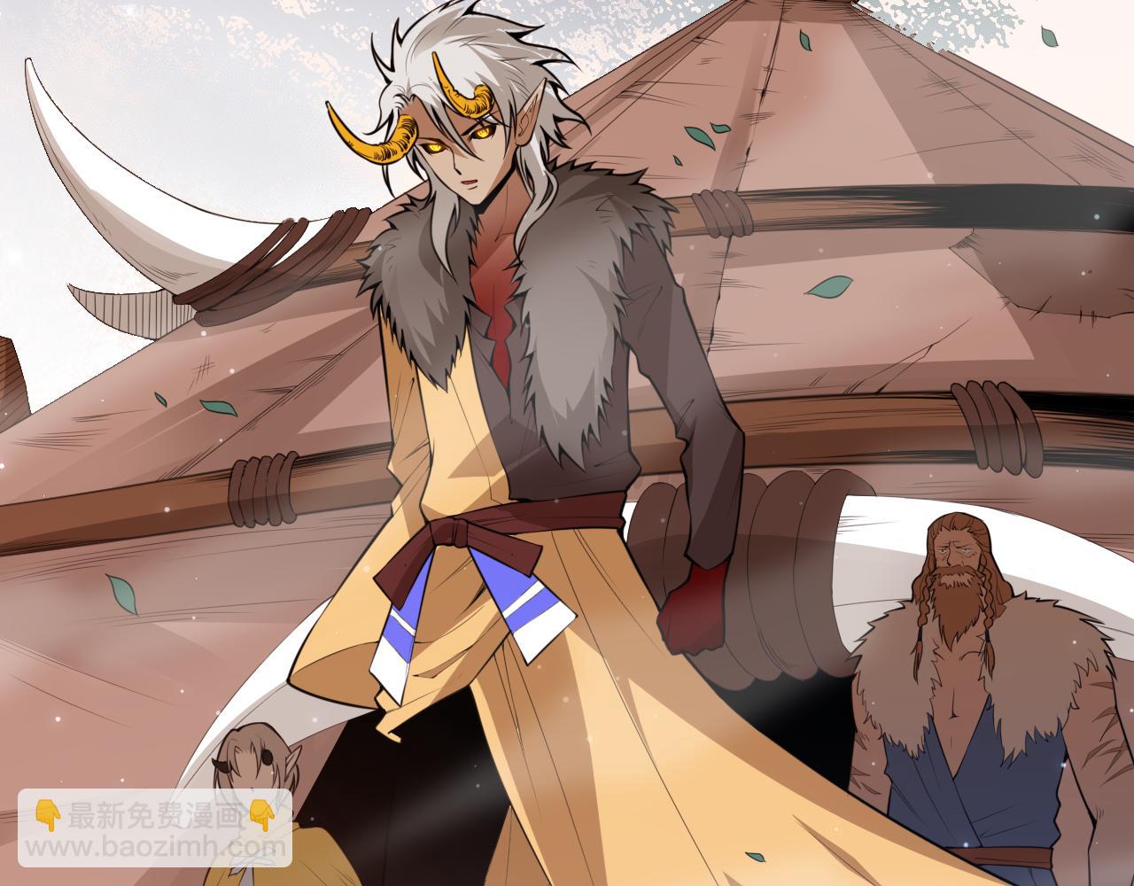 第166话 罗格集结的号角吹响(1/4)-第168话