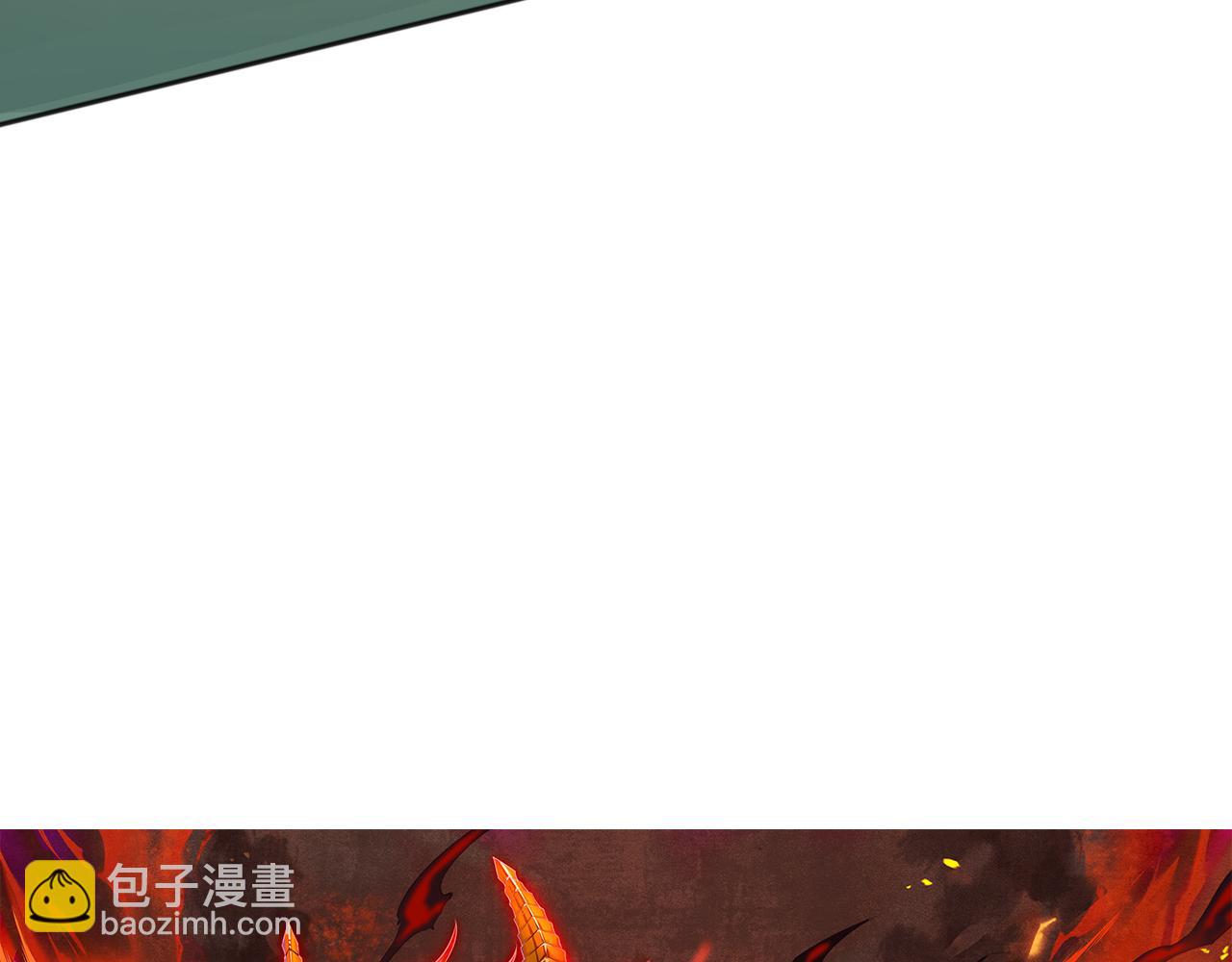 第166话 罗格集结的号角吹响(1/4)-第168话