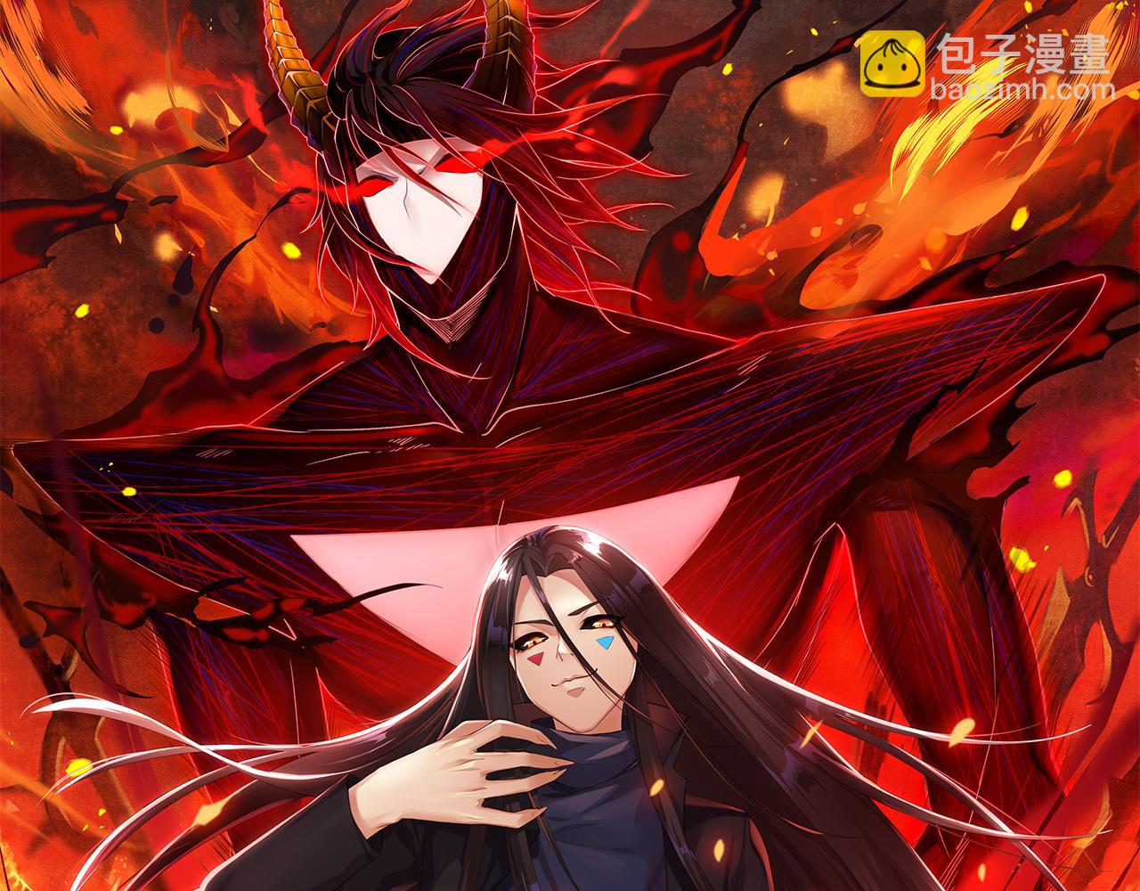 第166话 罗格集结的号角吹响(1/4)-第168话