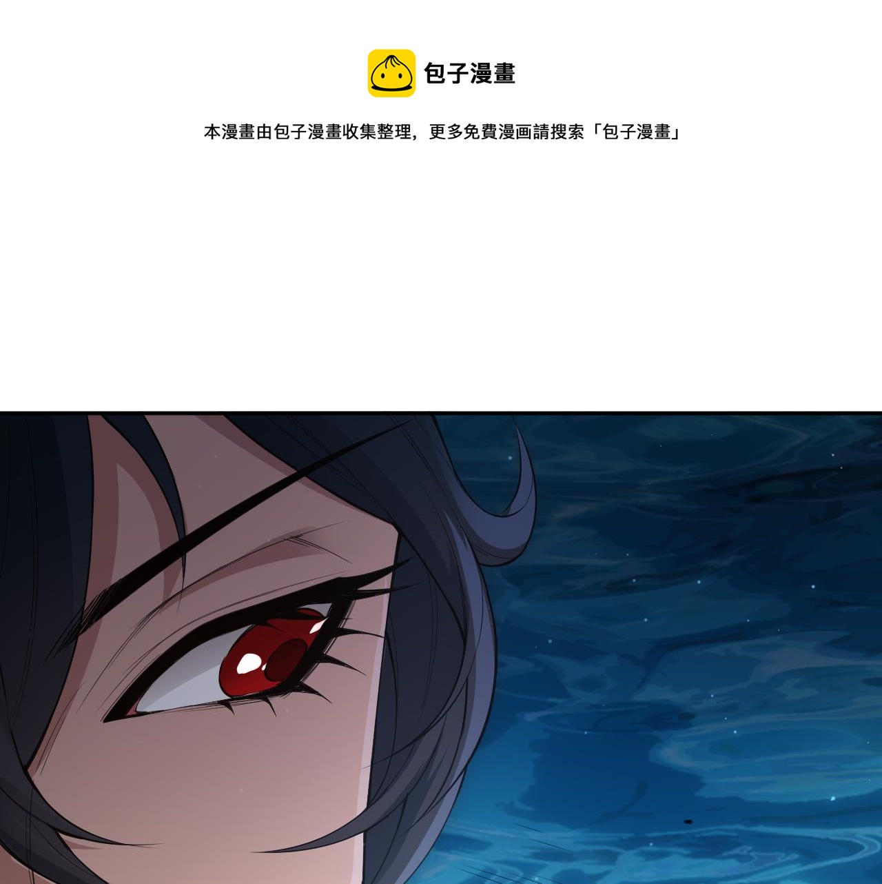 第168话 希望？！(1/4)-第170话