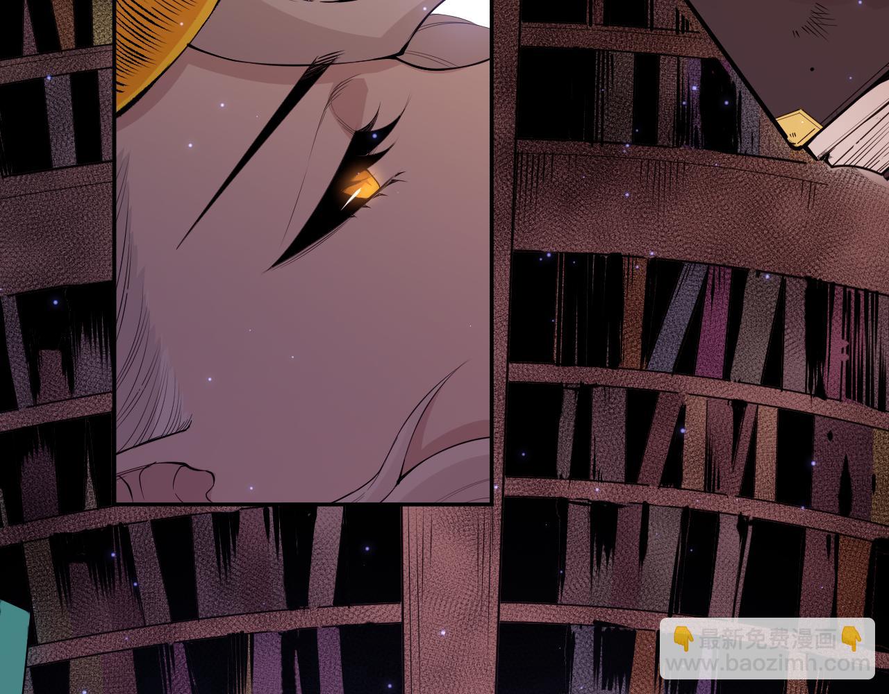 第168话 希望？！(1/4)-第170话