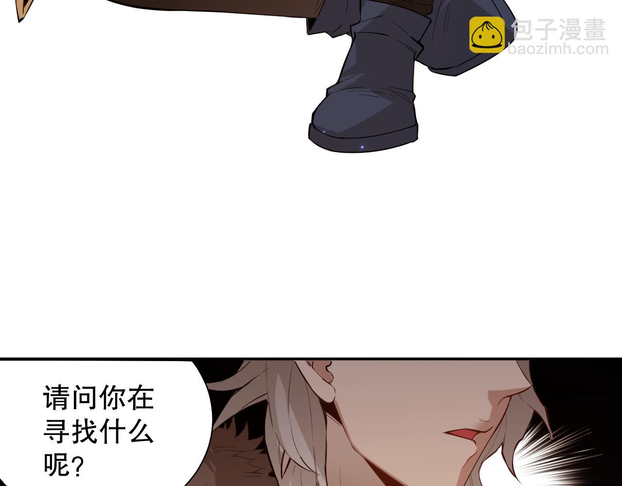 第168话 希望？！(1/4)-第170话