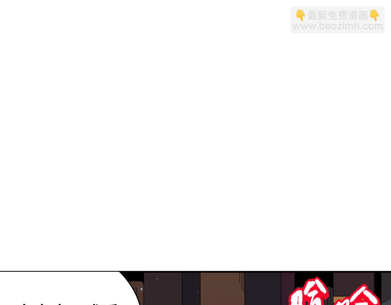 第168话 希望？！(1/4)-第170话