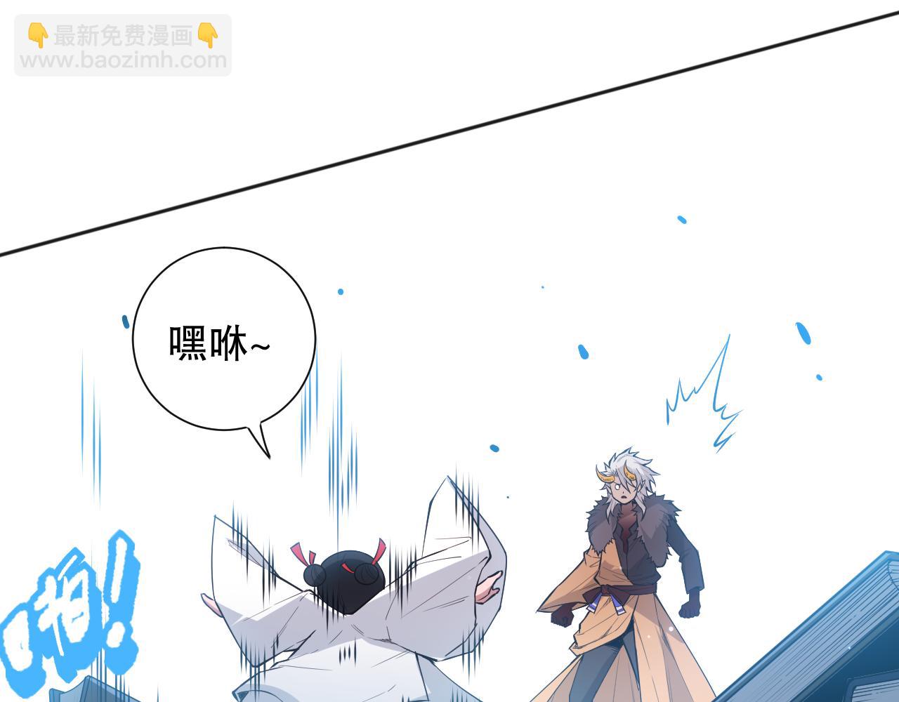 第168话 希望？！(1/4)-第170话