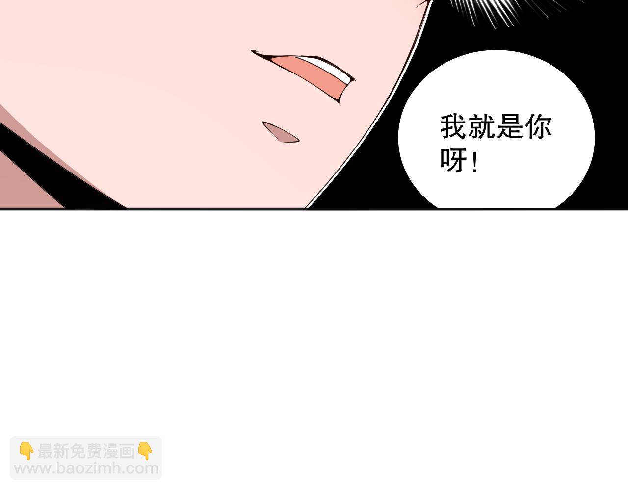 第168话 希望？！(1/4)-第170话