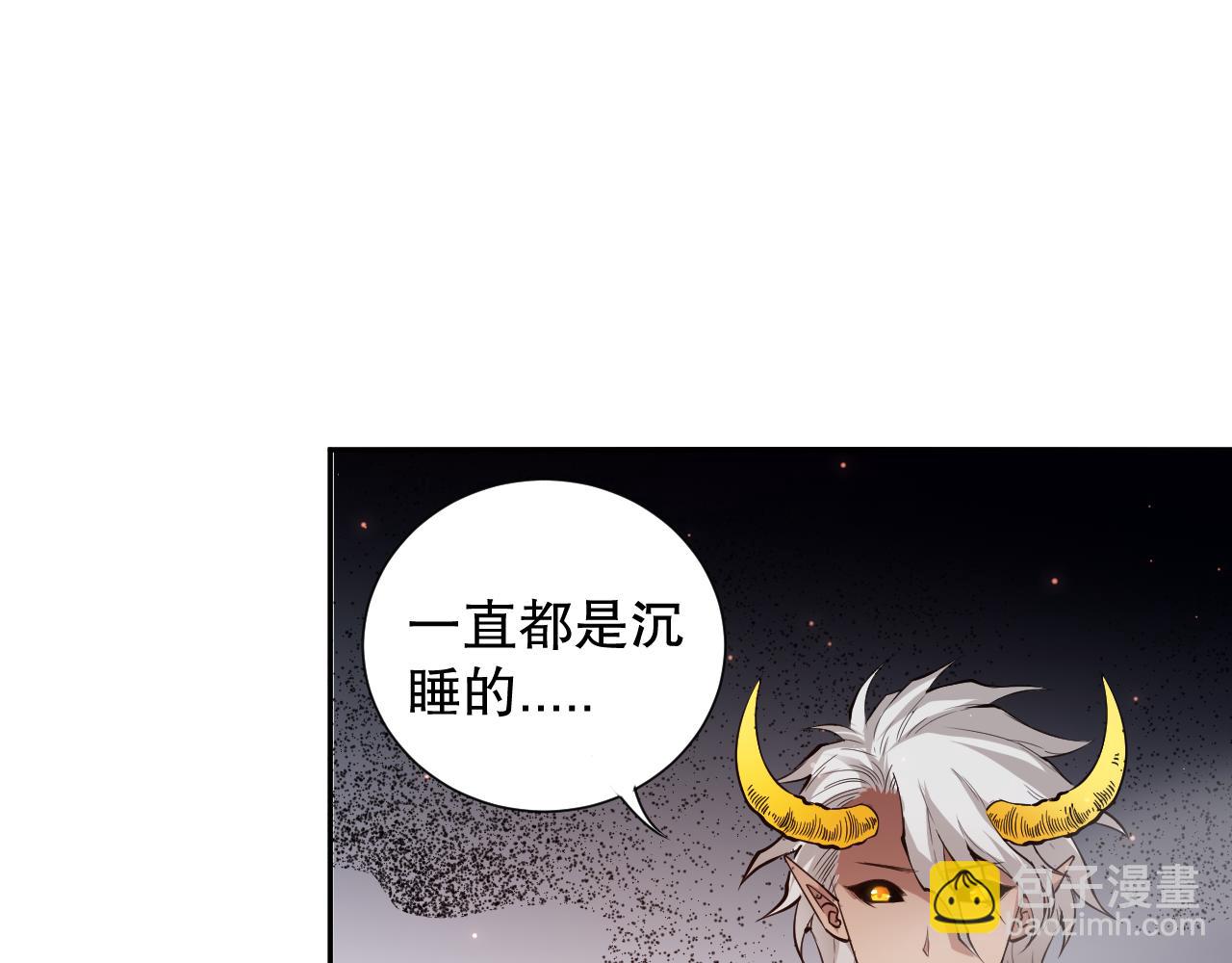 第168话 希望？！(1/4)-第170话