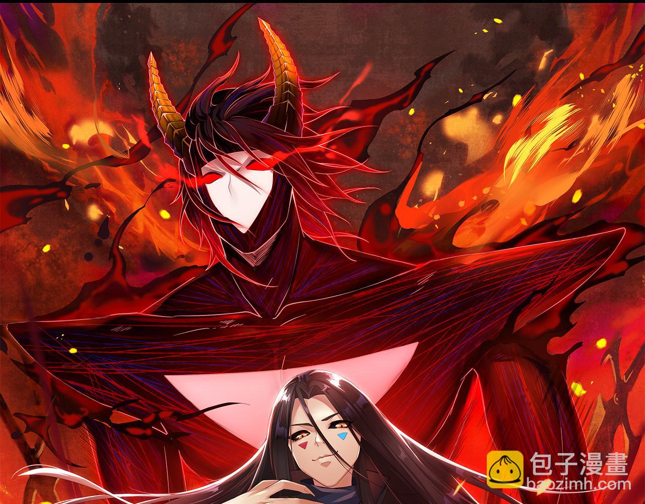 第168话 希望？！(1/4)-第170话