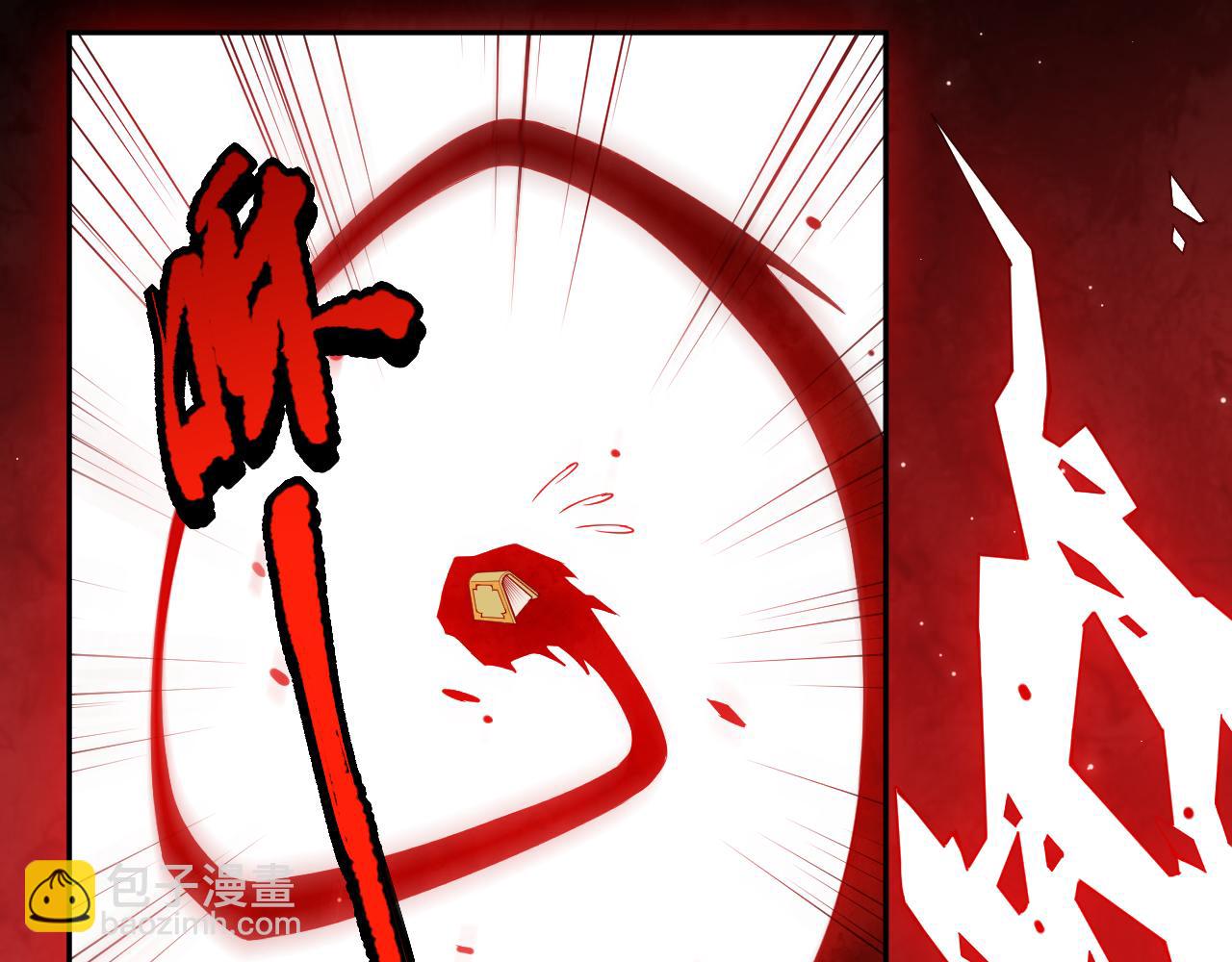 第170话 离开这里(1/4)-第172话