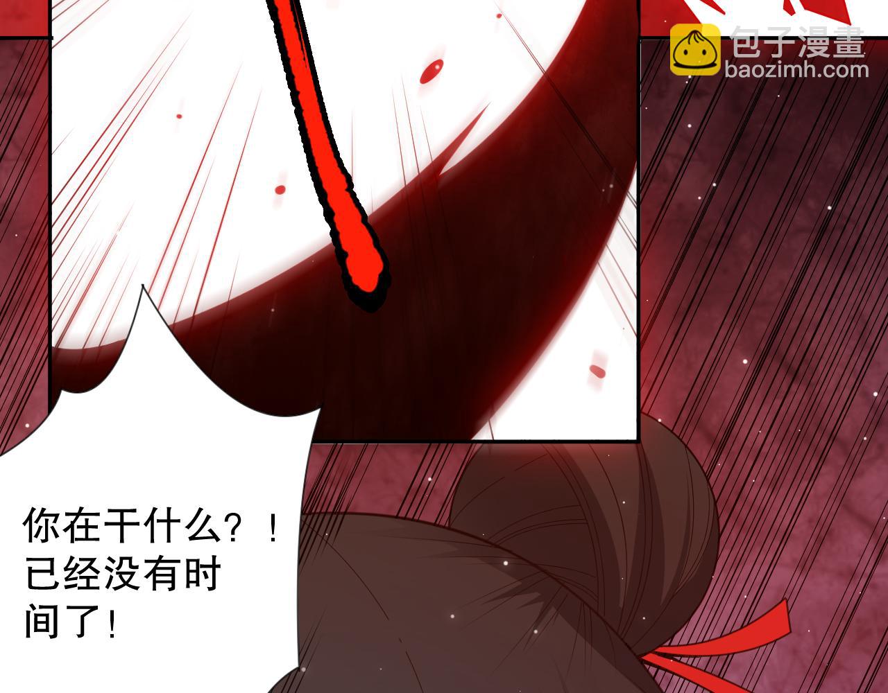 第170话 离开这里(1/4)-第172话