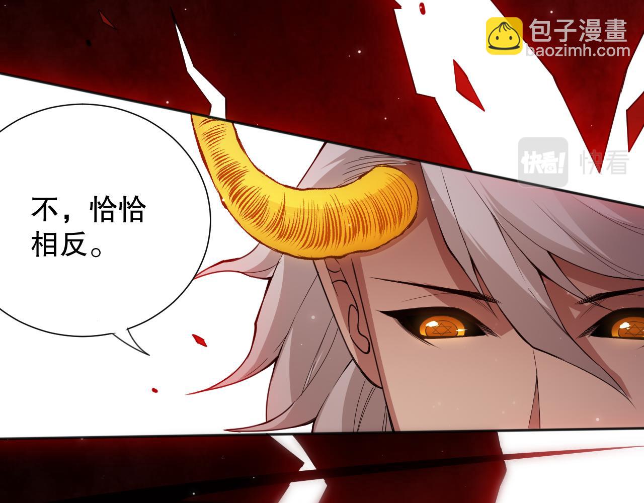 第170话 离开这里(1/4)-第172话