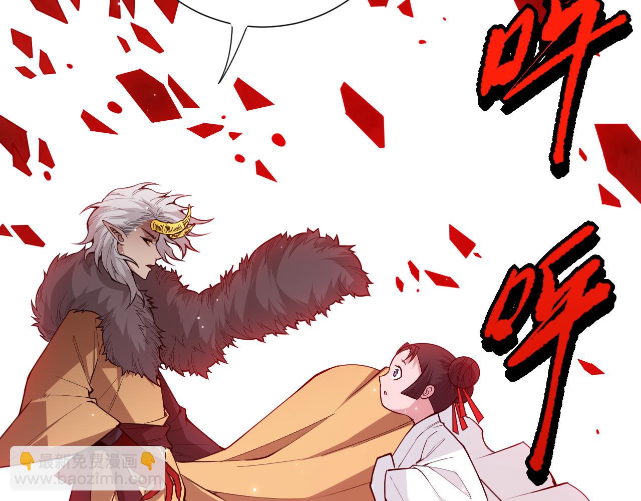 第170话 离开这里(1/4)-第172话