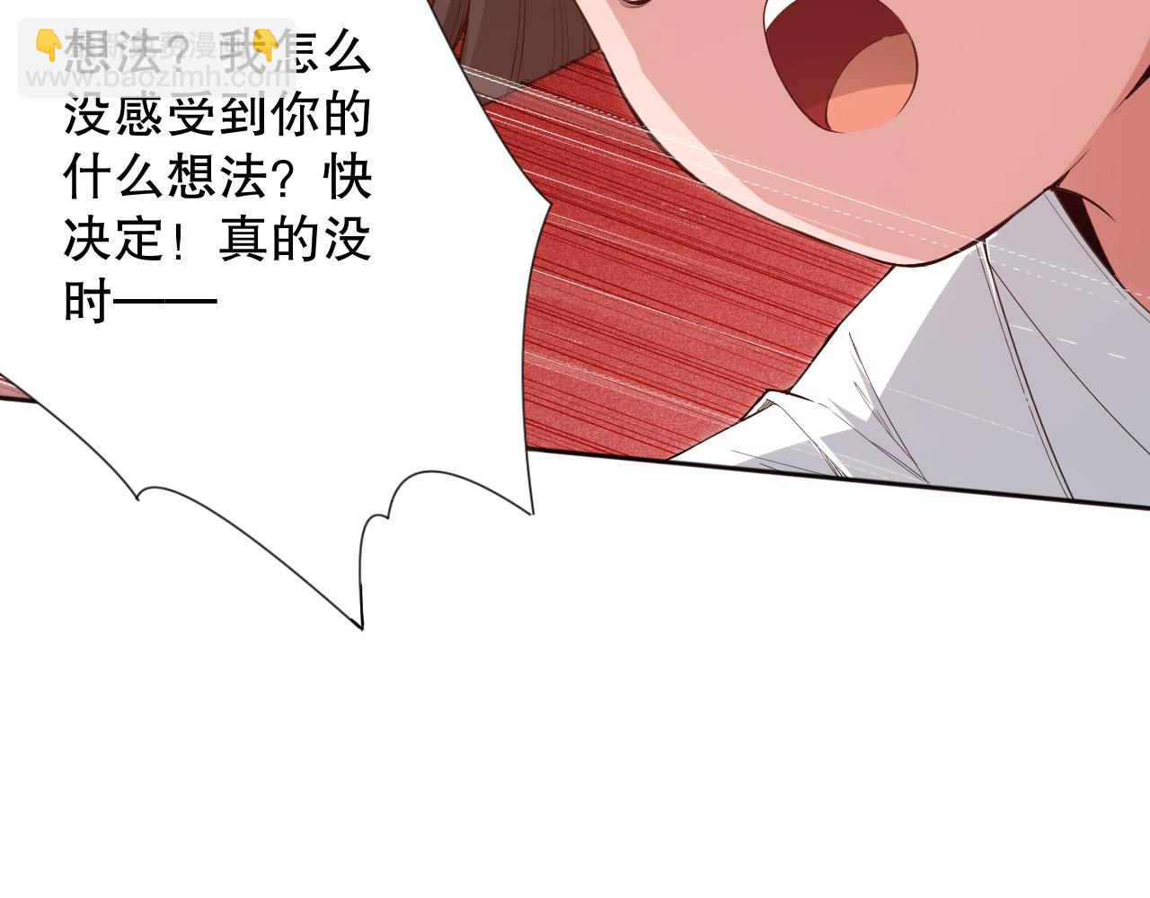 第170话 离开这里(1/4)-第172话