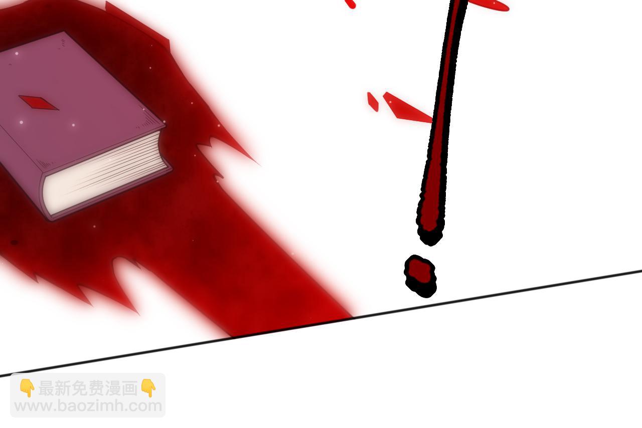 第170话 离开这里(1/4)-第172话