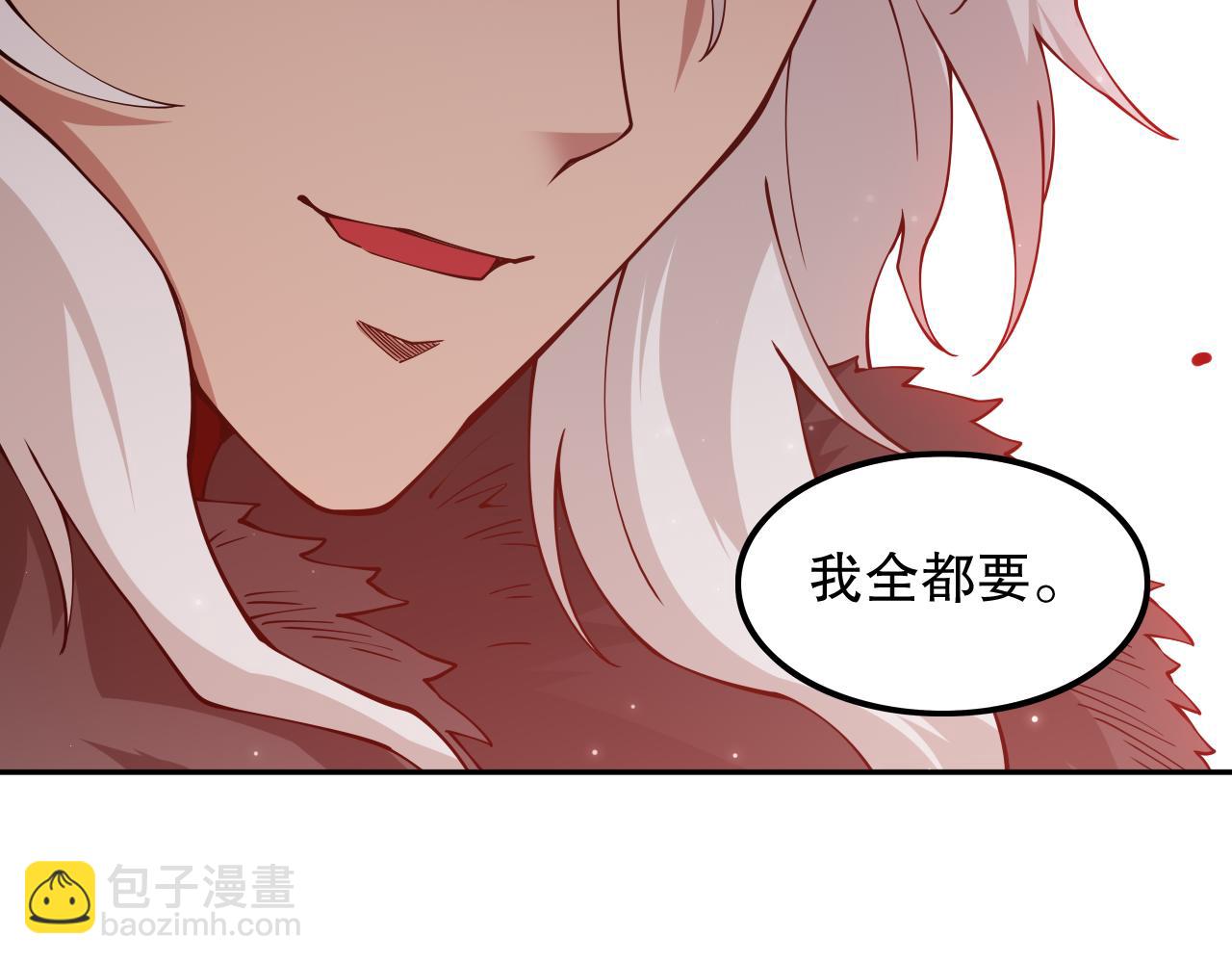 第170话 离开这里(1/4)-第172话