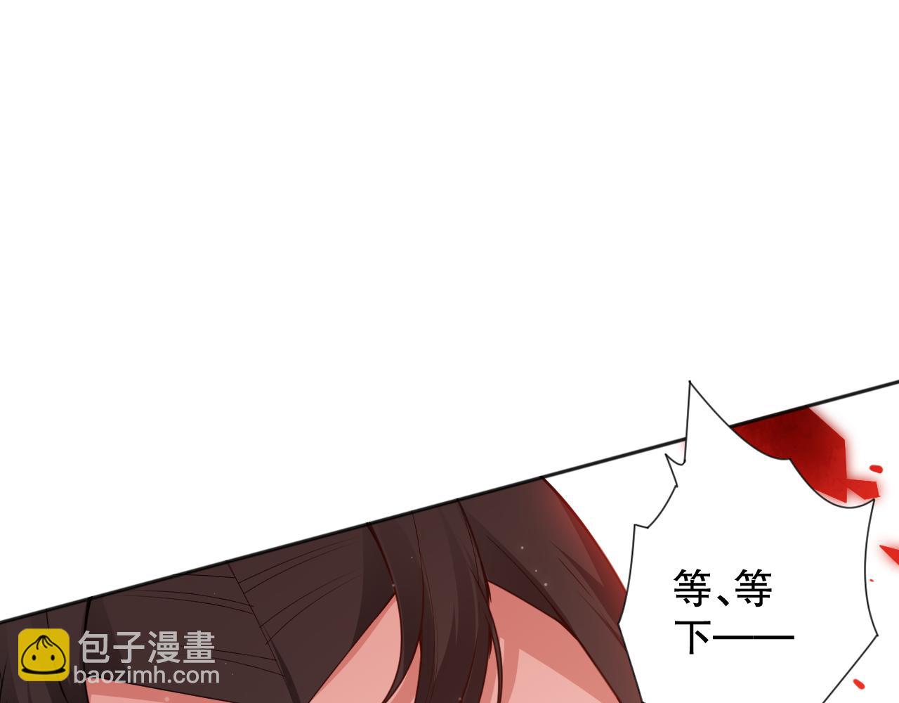 第170话 离开这里(1/4)-第172话