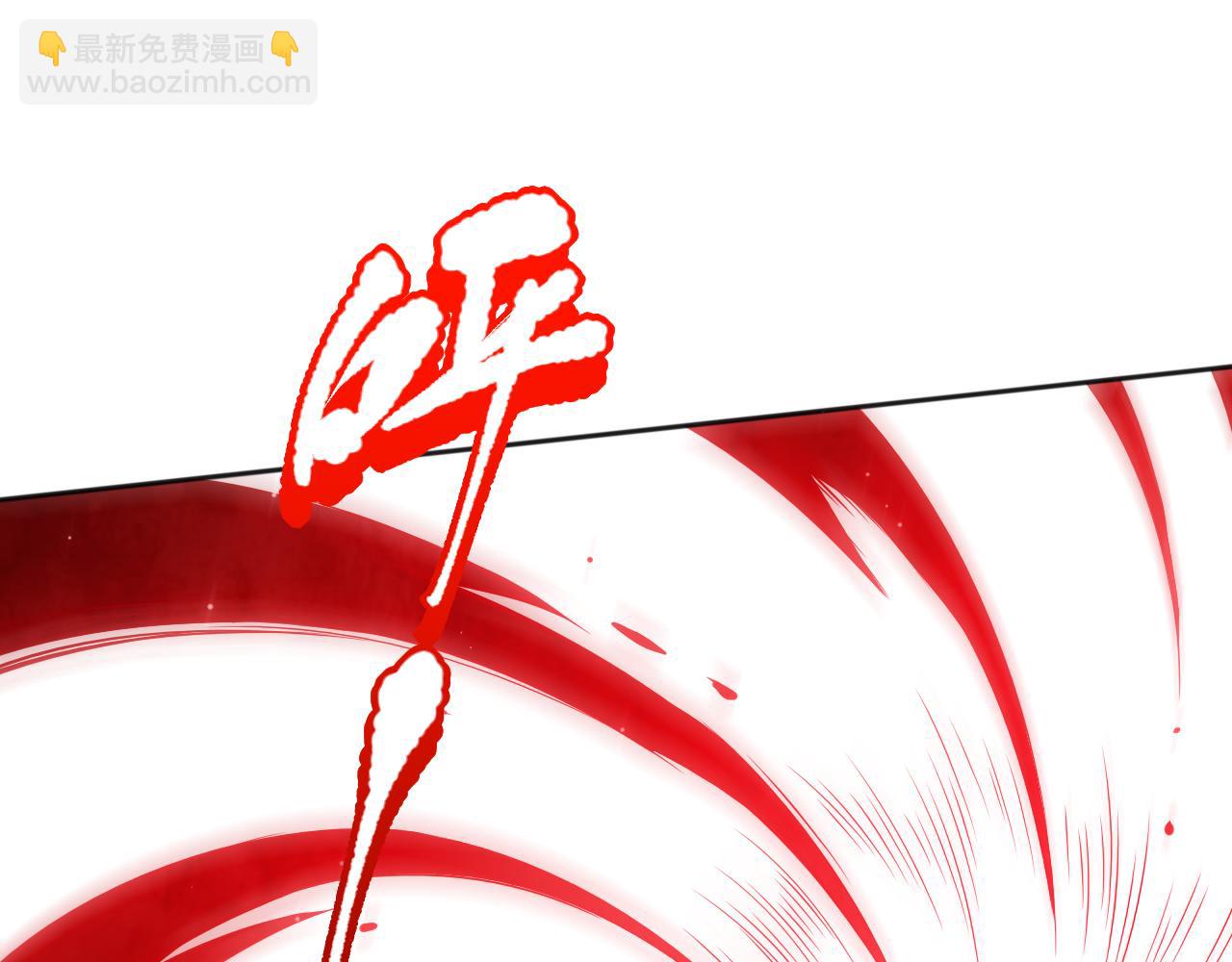 第170话 离开这里(1/4)-第172话