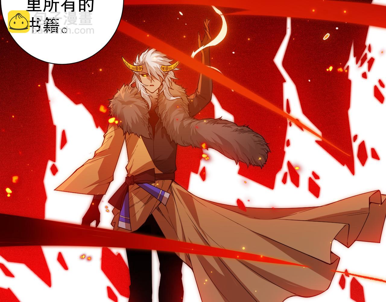 第170话 离开这里(1/4)-第172话