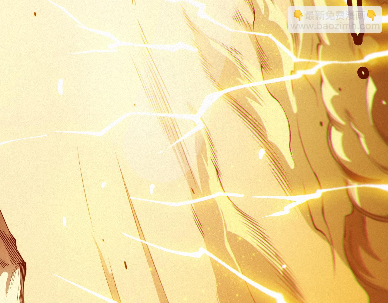 第172话 神之降临！(1/4)-第174话