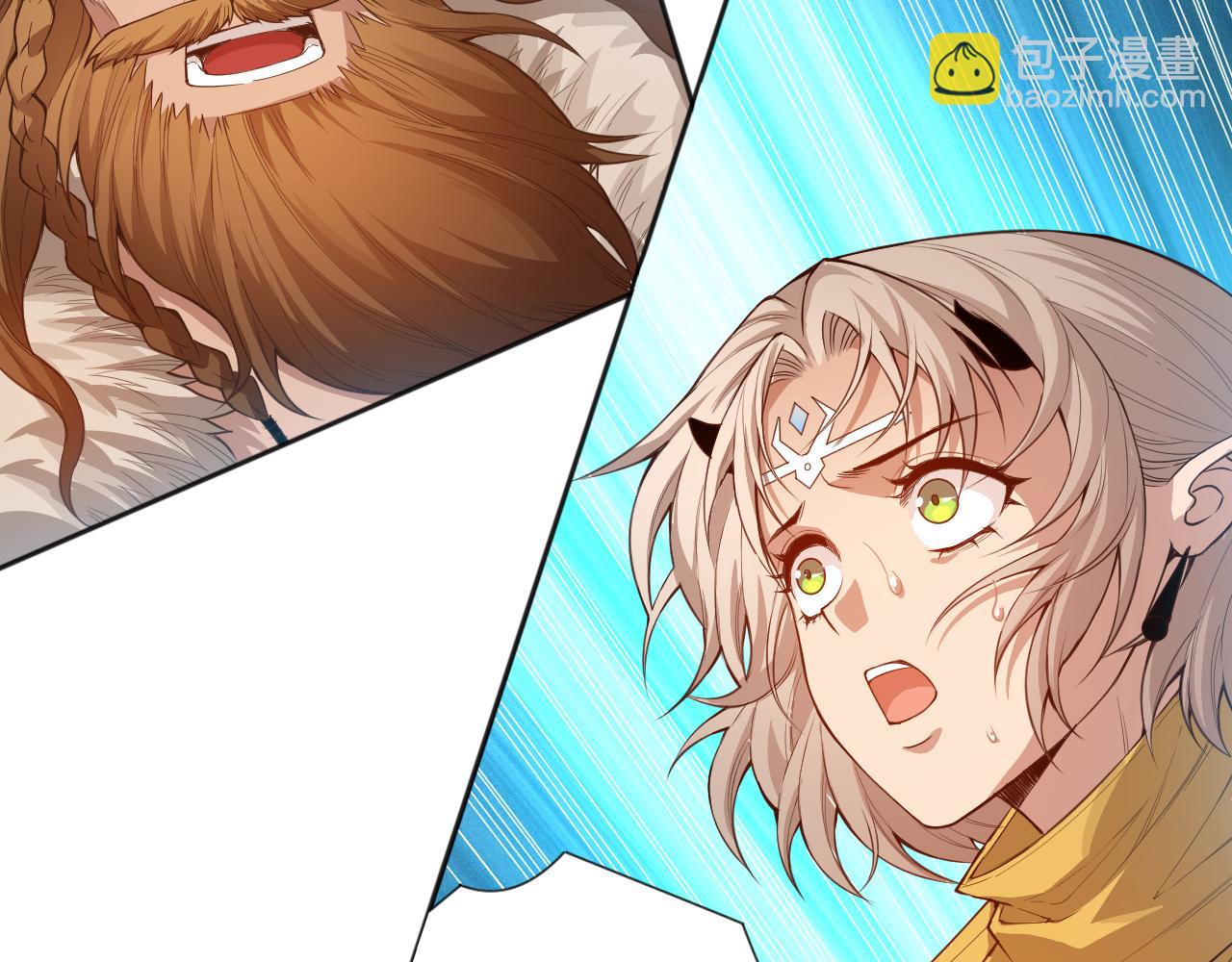 第172话 神之降临！(1/4)-第174话