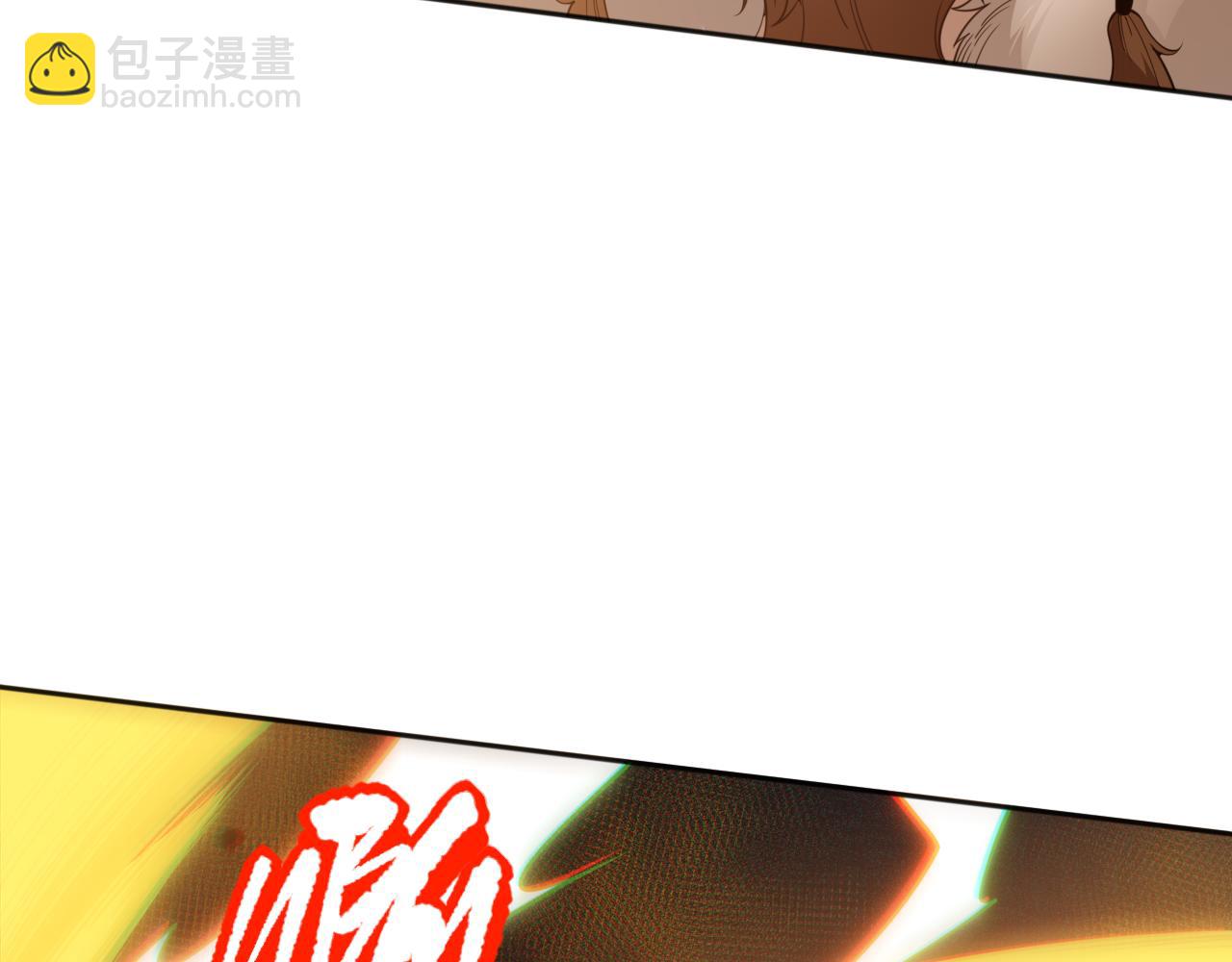 第172话 神之降临！(1/4)-第174话