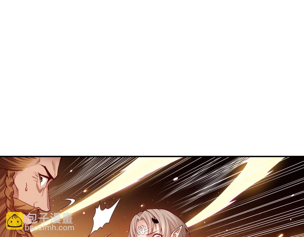 第172话 神之降临！(1/4)-第174话