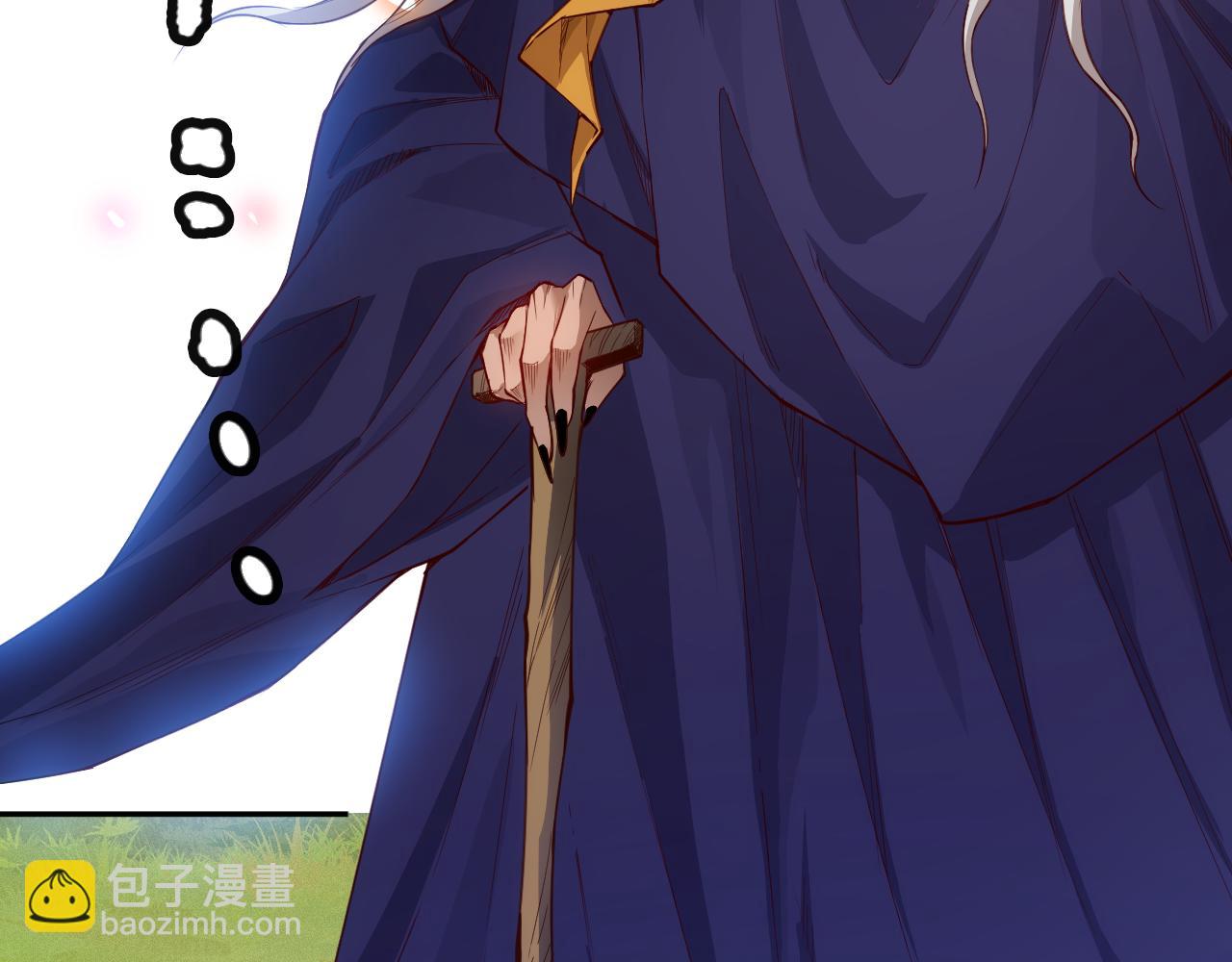 第172话 神之降临！(1/4)-第174话