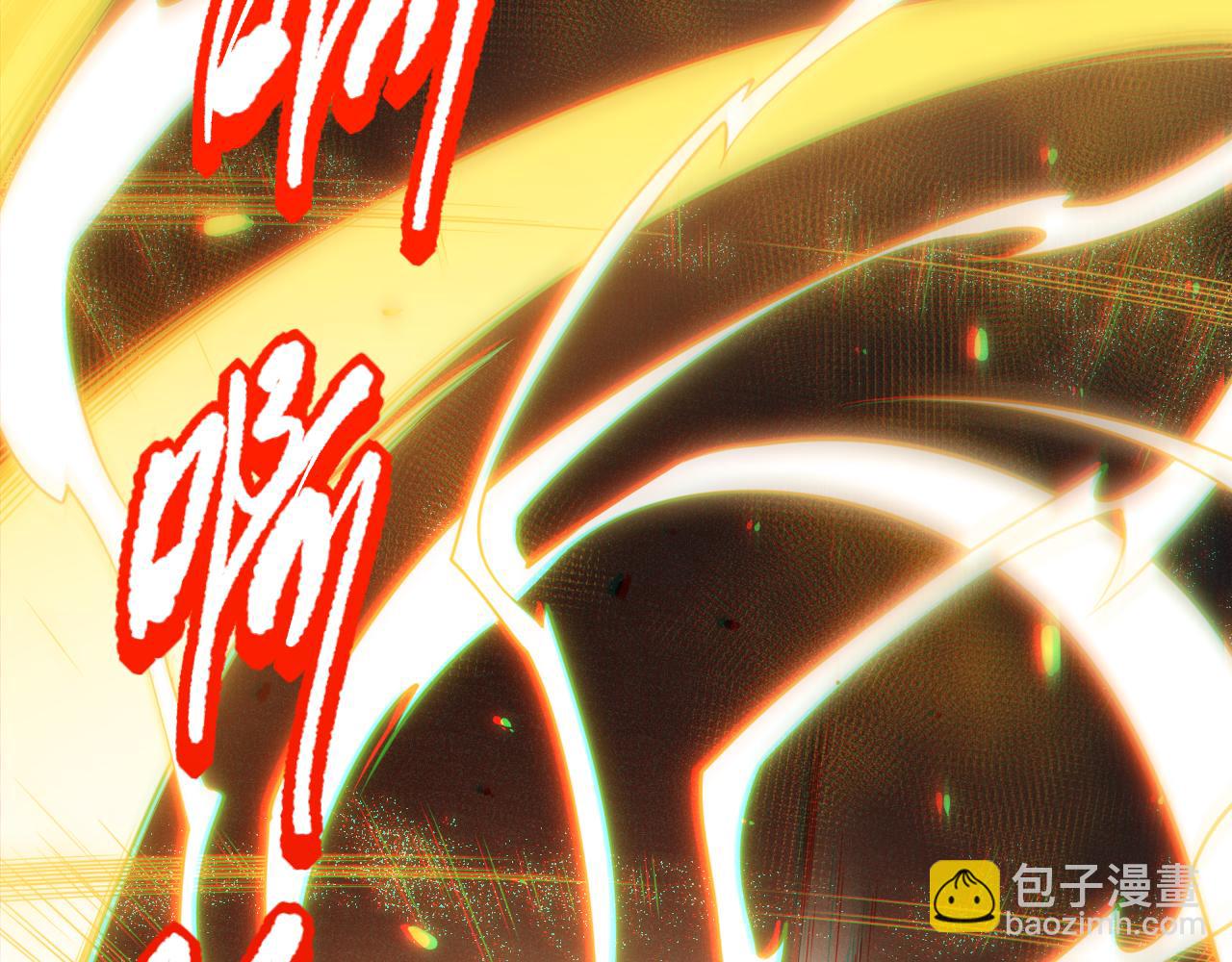 第172话 神之降临！(1/4)-第174话