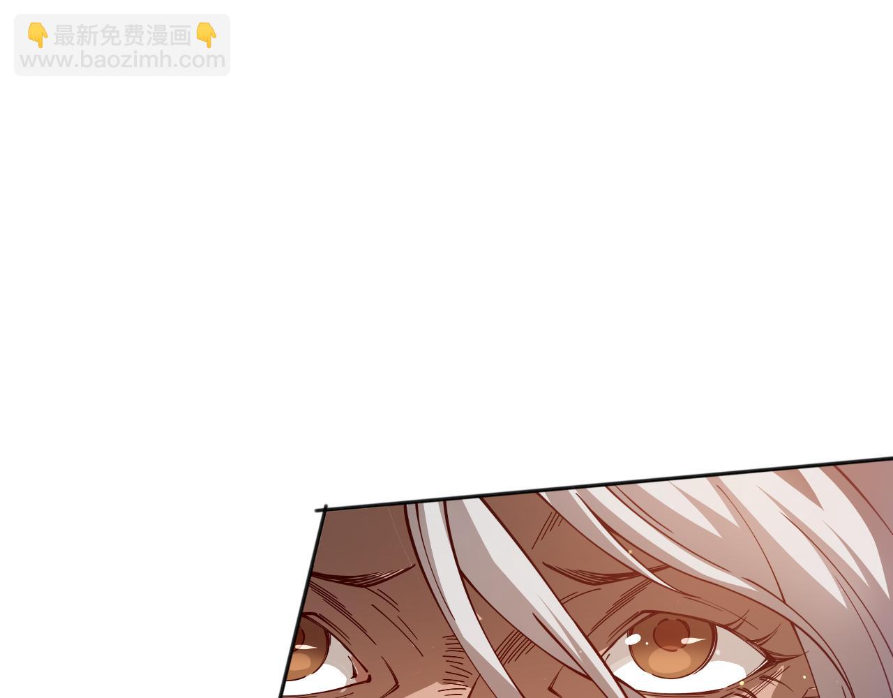 第172话 神之降临！(1/4)-第174话