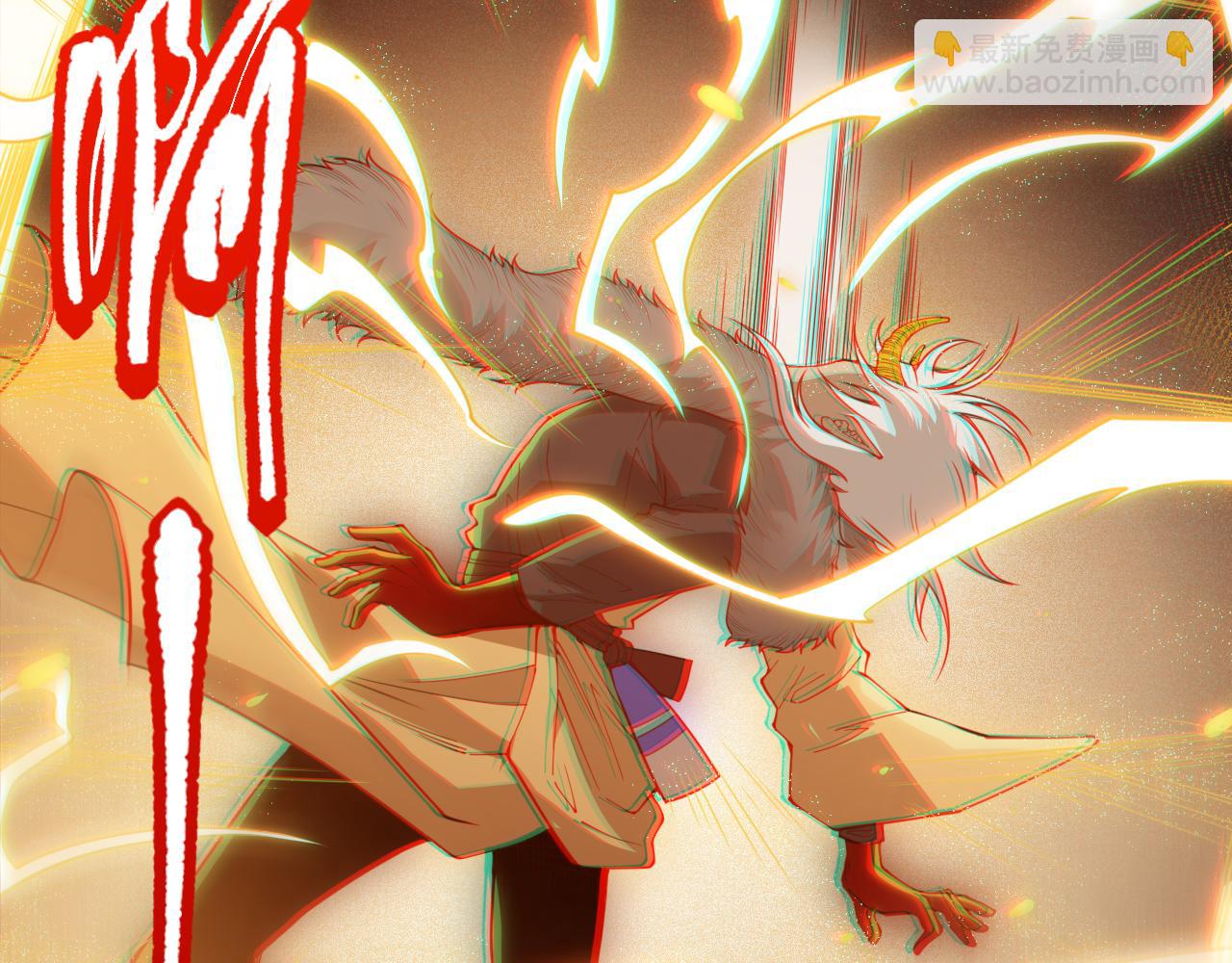 第172话 神之降临！(1/4)-第174话