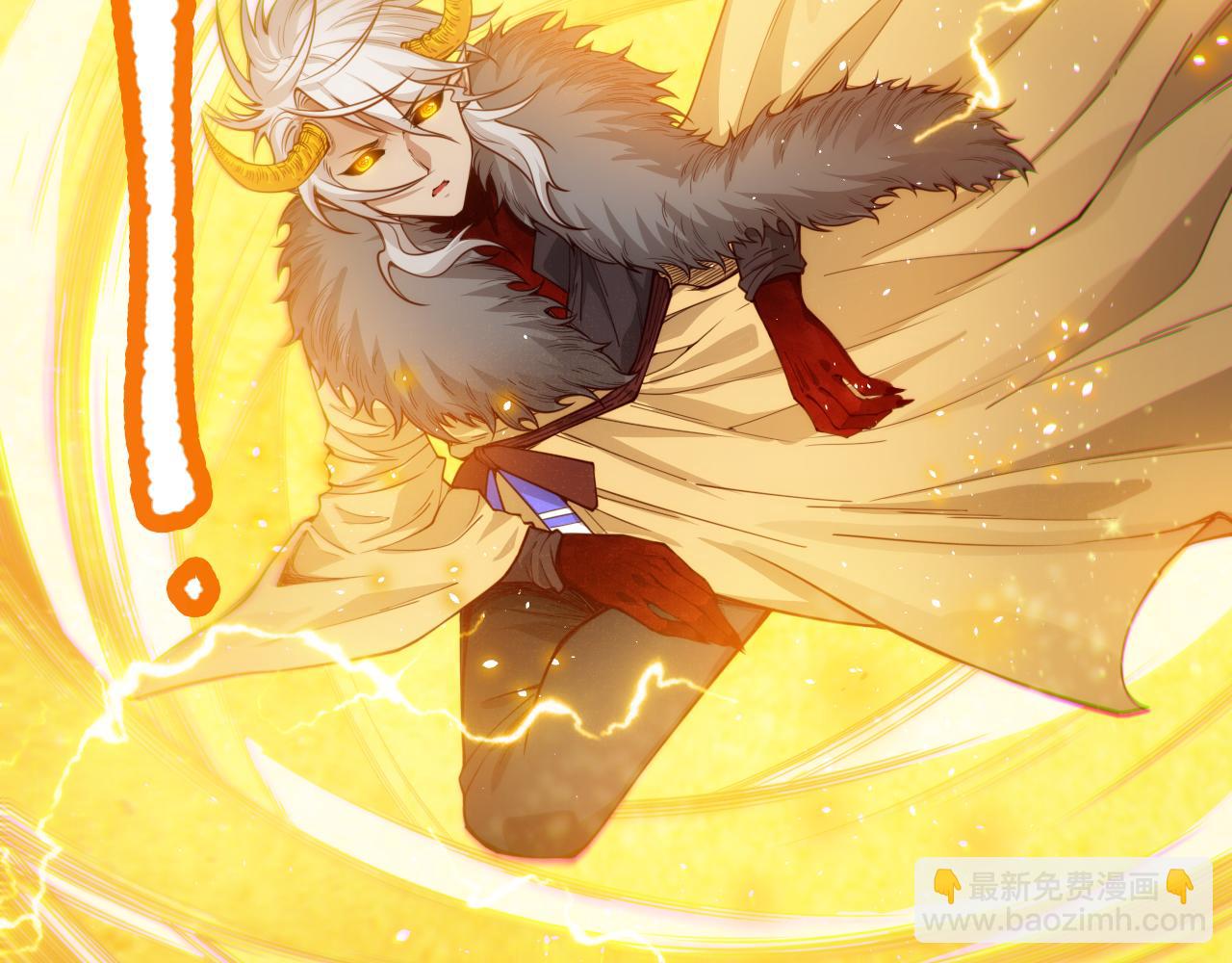 第172话 神之降临！(1/4)-第174话