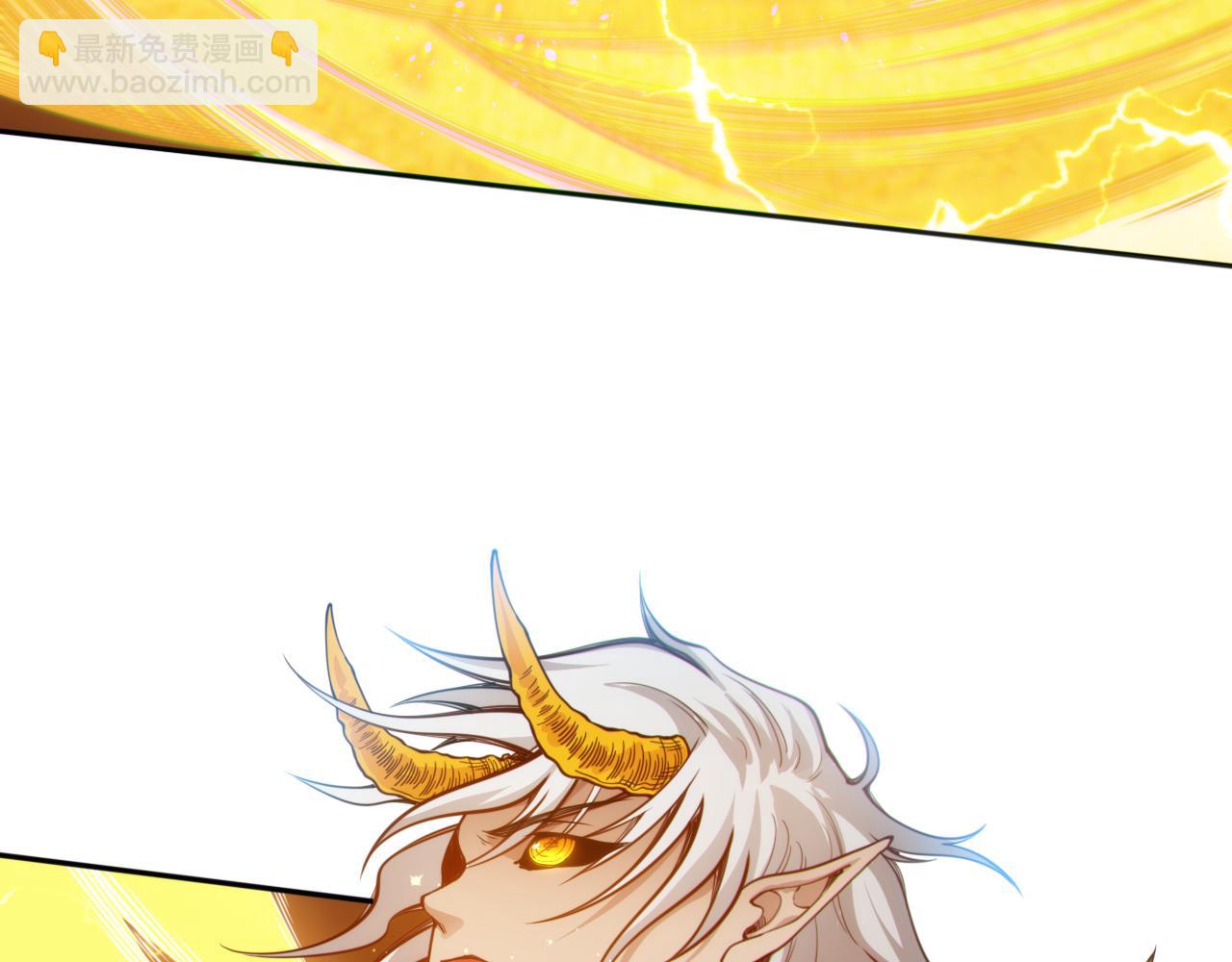 第172话 神之降临！(1/4)-第174话