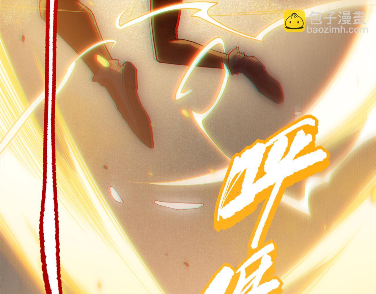 第172话 神之降临！(1/4)-第174话