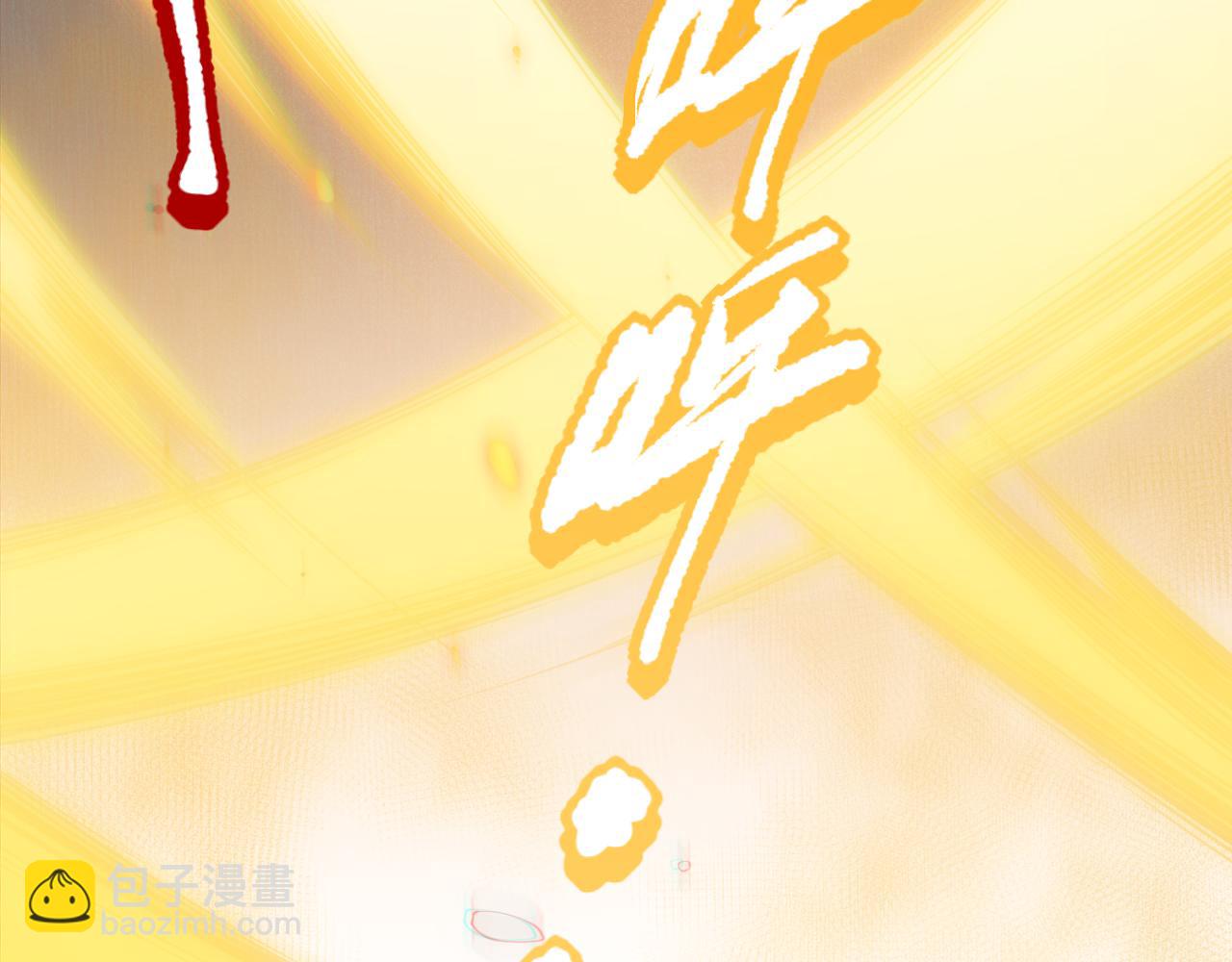 第172话 神之降临！(1/4)-第174话