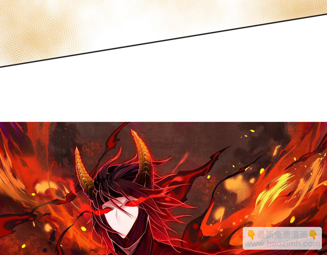 第172话 神之降临！(1/4)-第174话