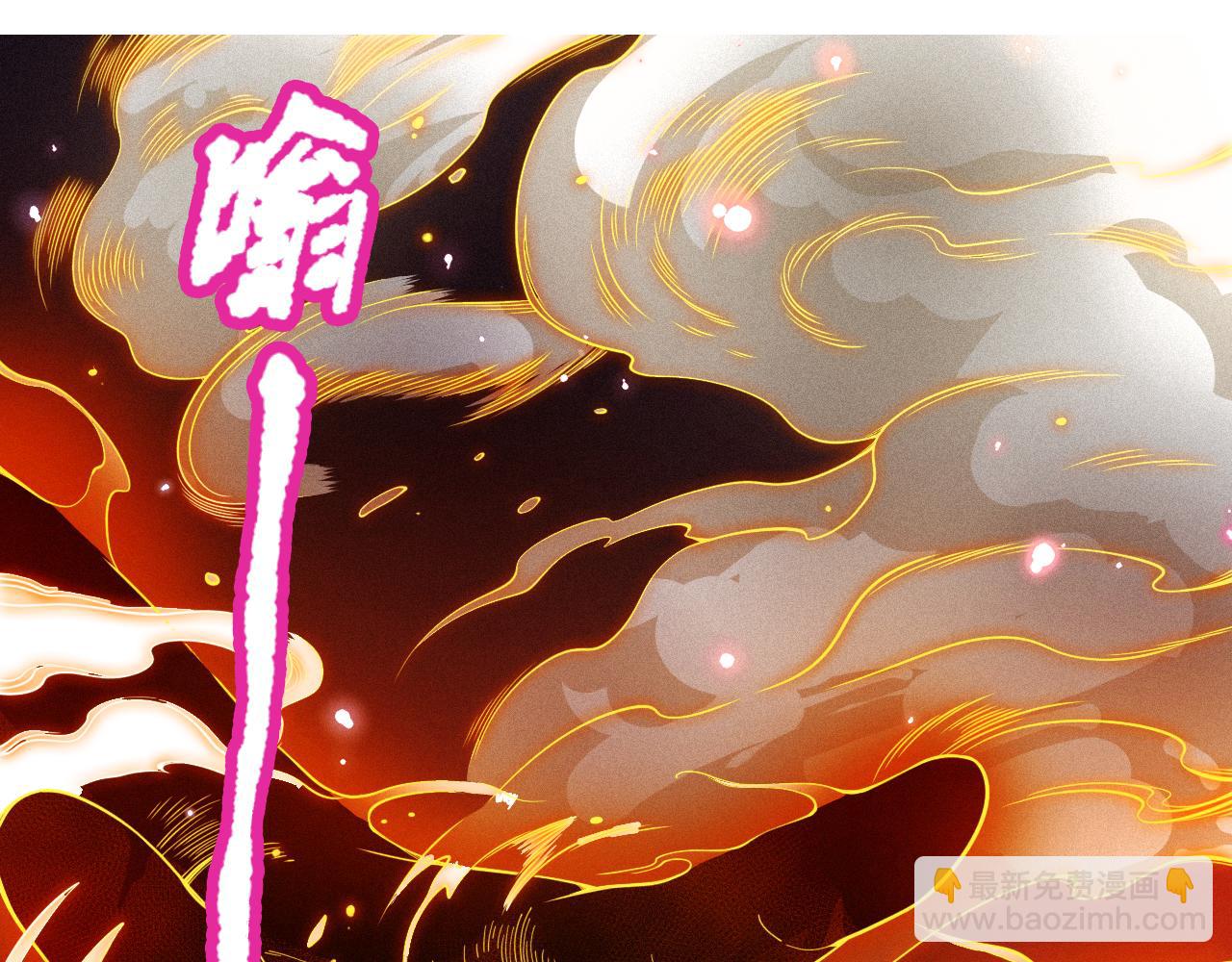 第174话 背负【神环】(1/4)-第176话