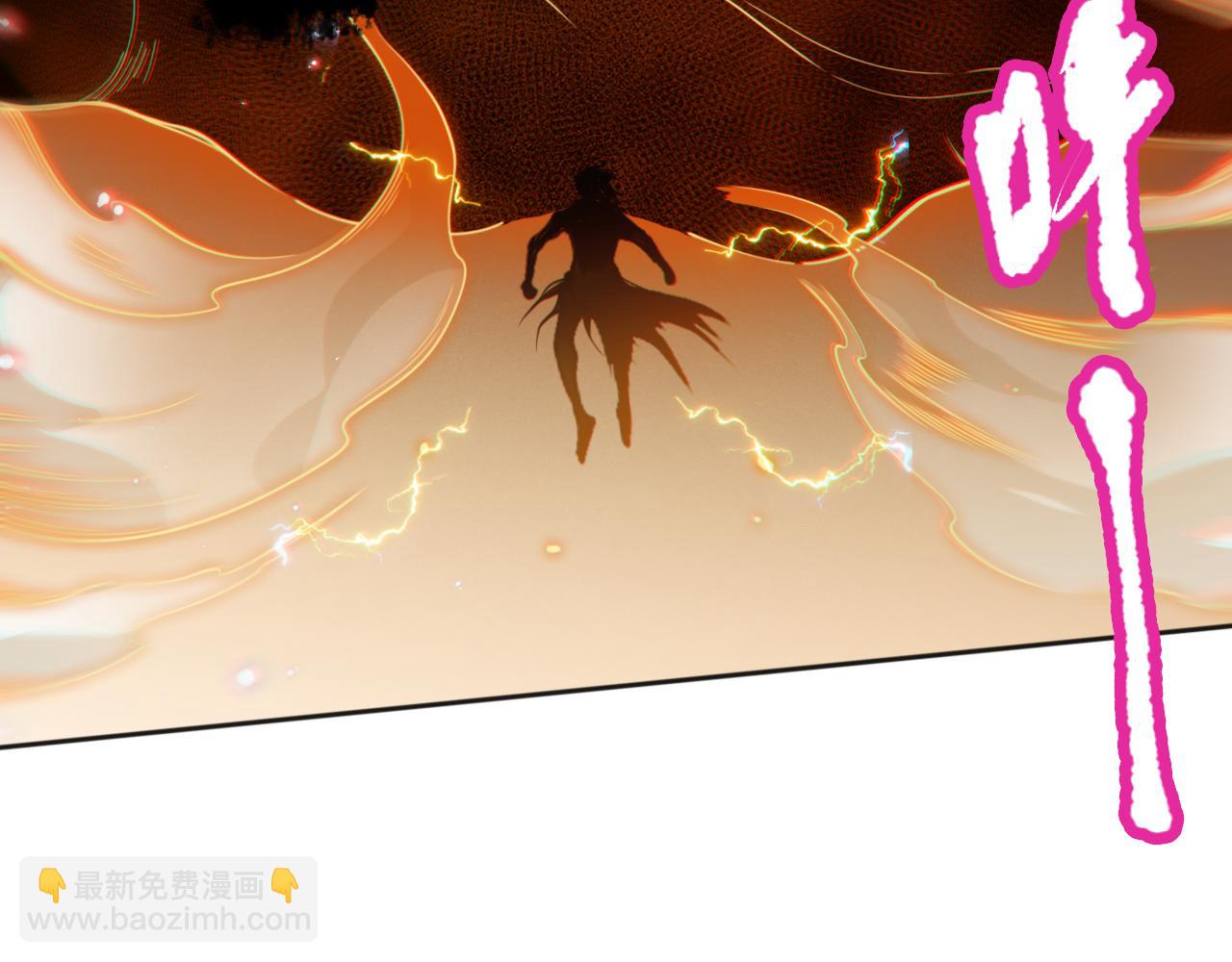 第174话 背负【神环】(1/4)-第176话