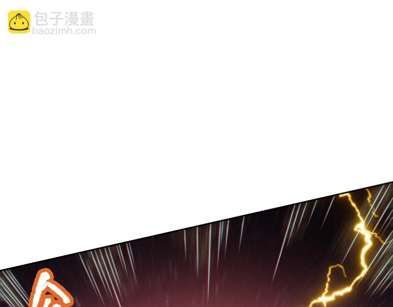 第174话 背负【神环】(1/4)-第176话