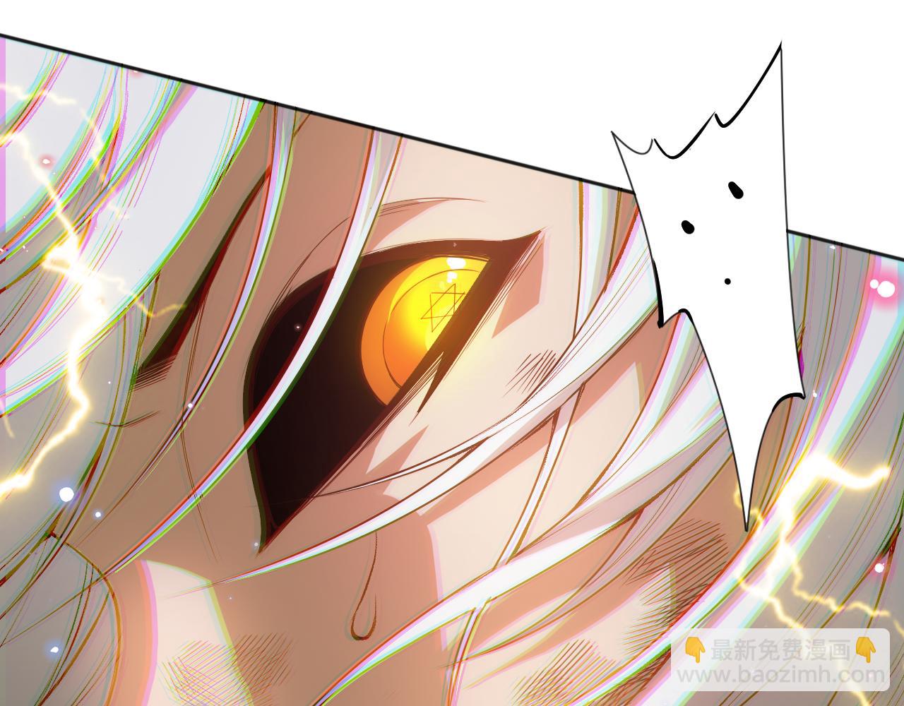 第174话 背负【神环】(1/4)-第176话