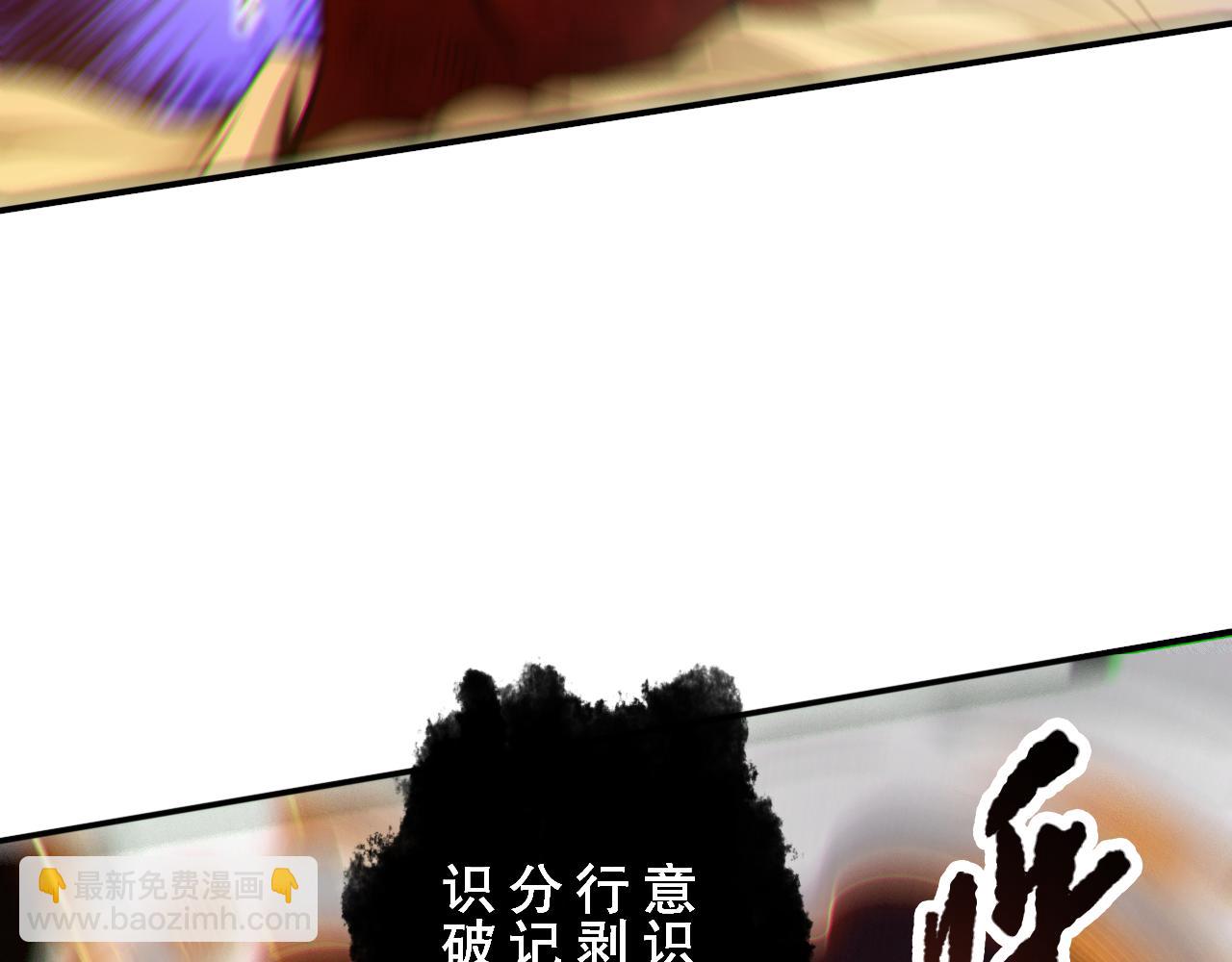 第174话 背负【神环】(1/4)-第176话