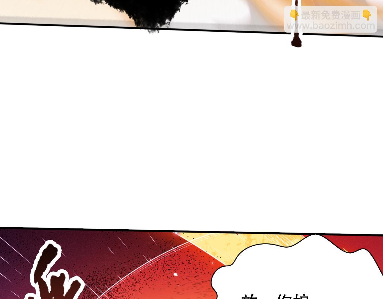 第174话 背负【神环】(1/4)-第176话