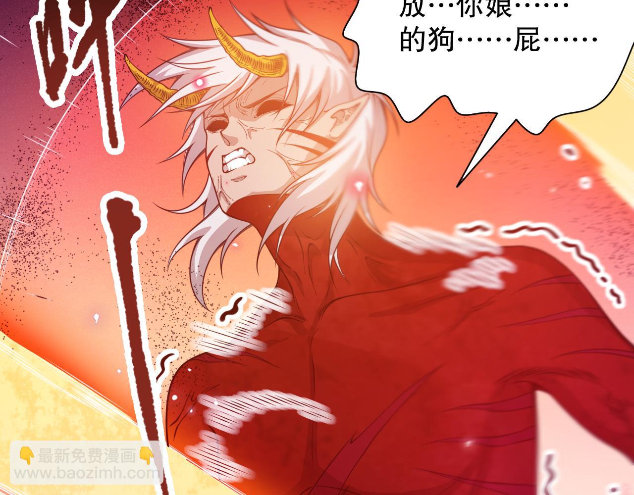 第174话 背负【神环】(1/4)-第176话